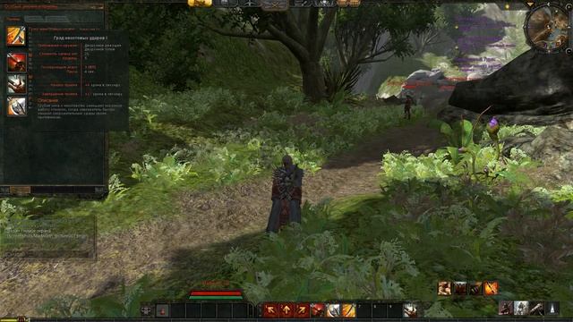 Age of Conan - Боевая система ч.1 - Постигаем приёмы и комбо ближнего боя смотреть онлайн