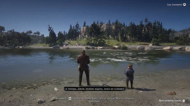 18 + / Подготовка к ограблению поезда / Red Dead Redemtion2 / Моя первая рыбалка / смотреть онлайн