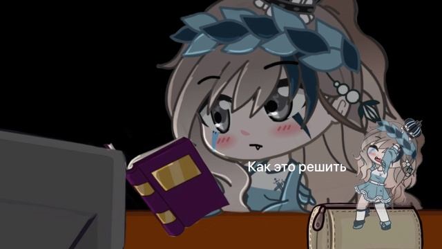 Мои мысли на уроке