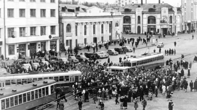 Свердловск 50-е годы смотреть онлайн