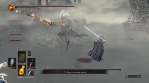 DARK SOULS III. Безымянный король(Nameless King)