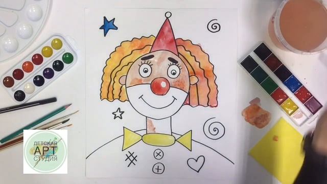 цветоведение детям. Рисуем клоуна смотреть онлайн