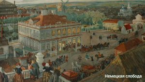 Краткий пересказ §2 Предпосылки петровских реформ. История России 8 класс Арсентьев