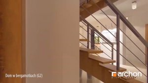 Проект Дом в бергамотах Г2 Архон