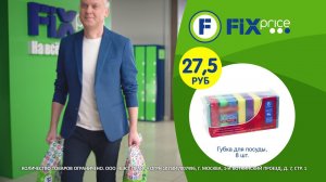 Новинки 42 недели