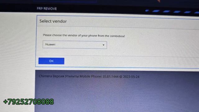 fne-nx9 frp honor 70 сброс гугл аккаунта в сервисных условиях в 2023