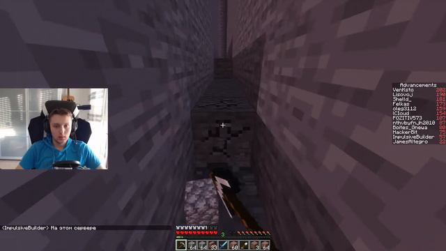 МЫ ОТКРЫЛИ НОВЫЙ ПРИВАТНЫЙ СЕРВЕР Minecraft! День 2! Сервер HeavenlyCloud! Подробности в описании!
