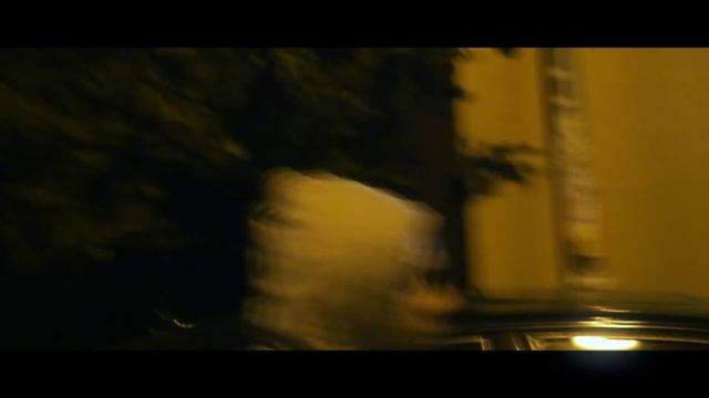 Състояние на нацията
