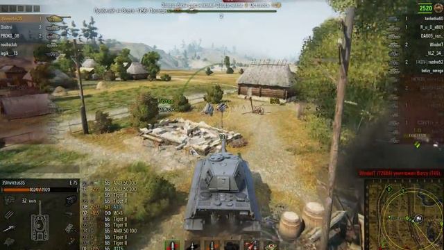 E 75, Прохоровка, Встречный бой смотреть онлайн