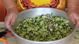 Заготовка из огурцов. Для оливье, винегрета, рассольника.