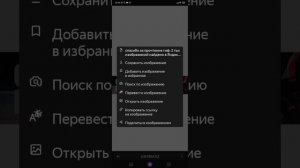 Как сделать заявку красивым на форуме?(Matreshka RP)