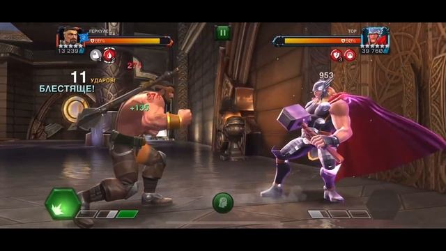 ГЕРКУЛЕС ОБЗОР - СМЕСТИТ ДАЖЕ ЛУЧШИХ ИЗ ЛУЧШИХ? Марвел: Битва Чемпионов Hercules review mcoc mbch смотреть онлайн