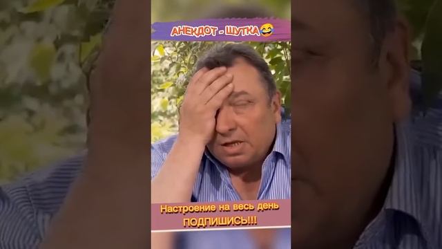 Супер ржачный анекдот с ценным советом

#каксделатьзаначку 
#помощьженатым 
#помощьветеранам