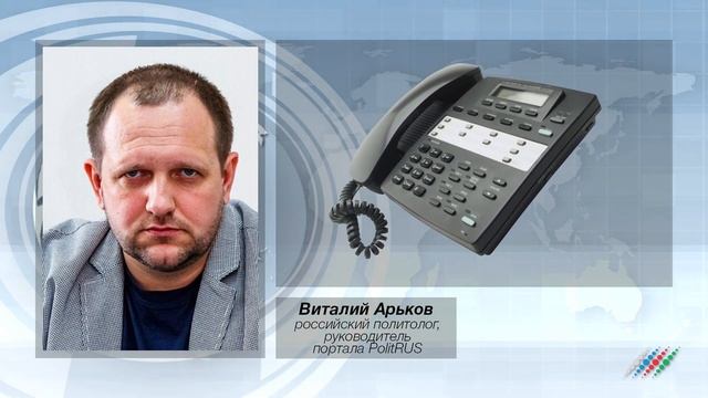 Какие последствия ожидают Армению после сожжения флага Азербайджана в Ереване