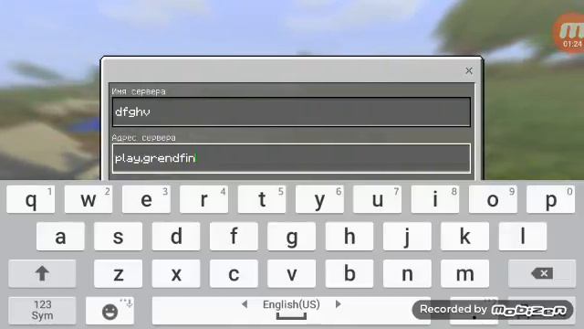 как сделать сервер для выживания смотреть онлайн