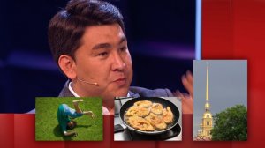 Никаких скучных будней!