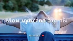 Я ЛЕЙЛИ Я ЛЕЙЛА / ХИТ 2018 / НОВИНКА