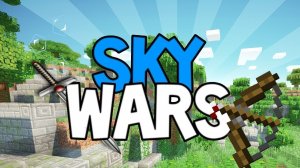 Играю в SkyWars