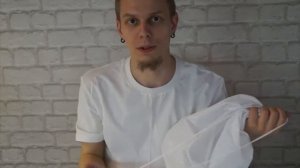 Мешок для солода.
