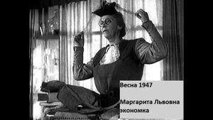 Все роли в кино Фаина Раневская