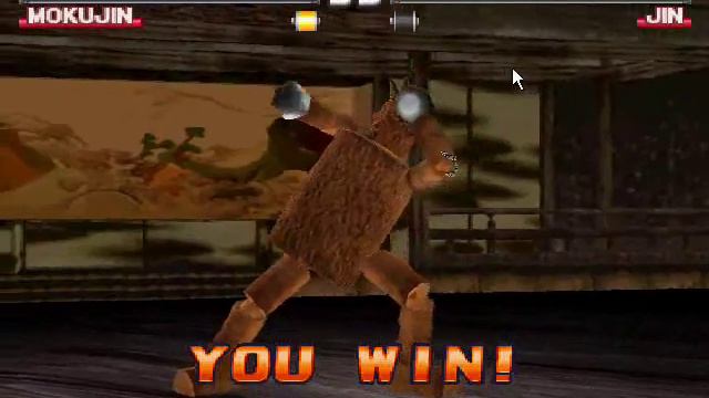 Tekken 3 Survival Mokujin смотреть онлайн