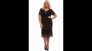 Купальник платье больших размеров купить