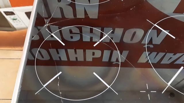 Плита "Indesit" поверхность керамика цена 5000р смотреть онлайн