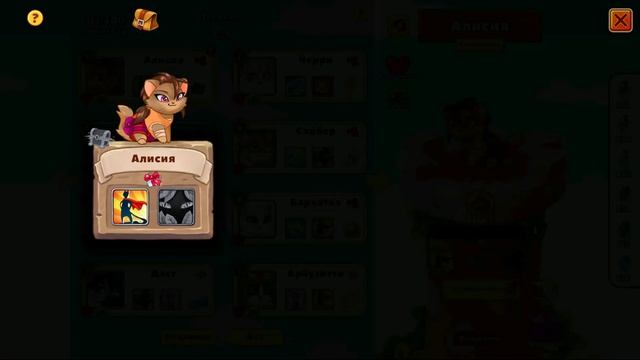 Покупаем ИВЕНТОВЫХ КОТИКОВ Алисию, Черри и Хина ? Castle Cats смотреть онлайн