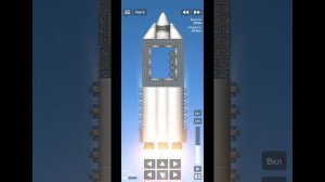 ИСКУСТВЕННАЯ НЕВЕСОМОСТЬ в spaceflight simulator БЕЗ ДОНАТА, БЕЗ ЧИТОВ