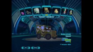 Тачки 2 Texture pack mod. Все персонажи и дополнительные