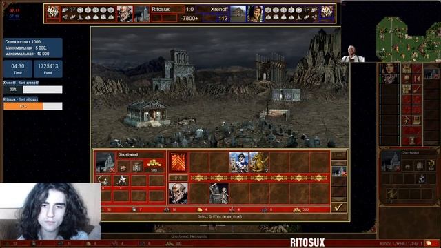 Blitzclick. Xrenoff vs Ritosux. Группа H. bo3 by @M_on_t & @Aiwe_Spb HUD by @Orkadey смотреть онлайн