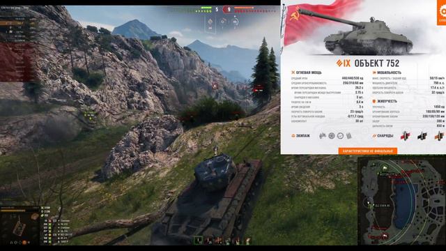 ЛБЗ 3.0 и ГЛАВНАЯ ИМБА 10лвл В НАГРАДУ ИГРОКАМ WoT!? ИГРОКИ World of Tanks OФИГEЛИ! смотреть онлайн