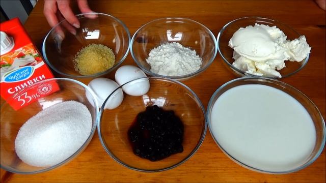 ТОРТ ЧЕРНИЧНЫЙ КАПРИЗ готовим с Mari