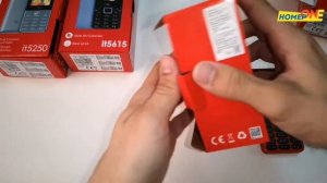 Анбоксинг телефонов ITEL IT 2160, 5022, 5250, 5615