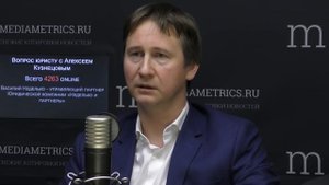 Вопрос юристу с Алексеем Кузнецовым. SMART-подход при покупке коммерческой недвижимости