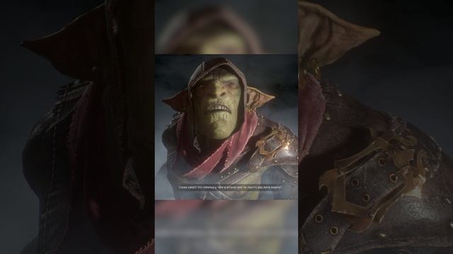 Styx: Shards of Darkness Экран смерти #Shorts смотреть онлайн