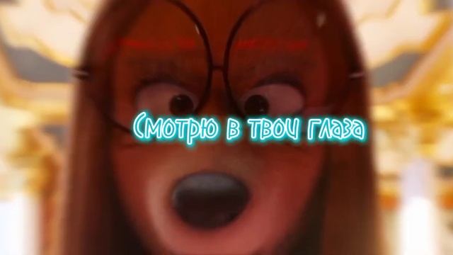 Джимми Кристалл, Зуки Лейн смотреть онлайн