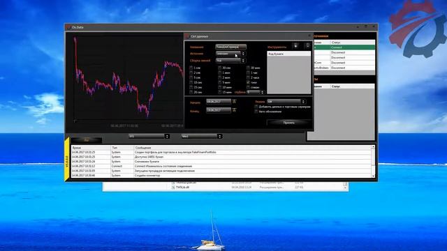 Загрузка большой истории свечей для торговли через OsEngine смотреть онлайн