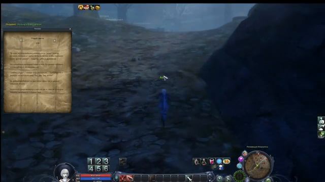 Пробую стража | Aion Classic RU | Лор, Сюжет, Эстетика смотреть онлайн