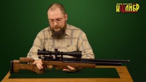 Пневматическая винтовка "АТАМАН М2". Обзор.