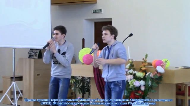 Пасха 2015 год. смотреть онлайн