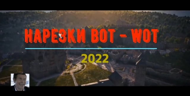 Вест ворлд смотреть Вест ворлд смотреть