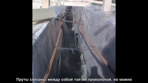Как сделать фундамент. Заливка фундамента, опалубка для фундамента. Фундамент для дома