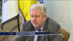 Украина тормозит процесс евроинтеграции