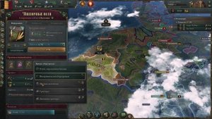 ПРОИЗВОДСТВО И РЫНОК | Гайды по Victoria 3