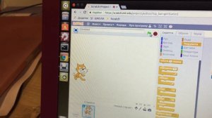 С днем программиста!