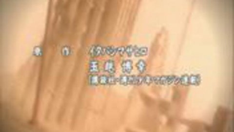 Мальчишки есть мальчишки 6