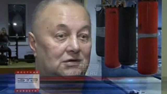 Елена Степанова завоевала золотую медаль на Кубке России по кикбоксингу смотреть онлайн