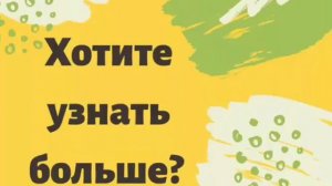 Скоро скидки в магазинах Свитанак в Гродно