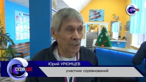 Соревнования по плаванию среди ветеранов. Сузунский район.